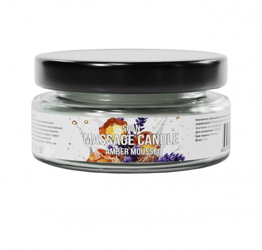 Массажная свеча «Янтарный мусс» - 50 мл. - SGAN - купить с доставкой в Батайске