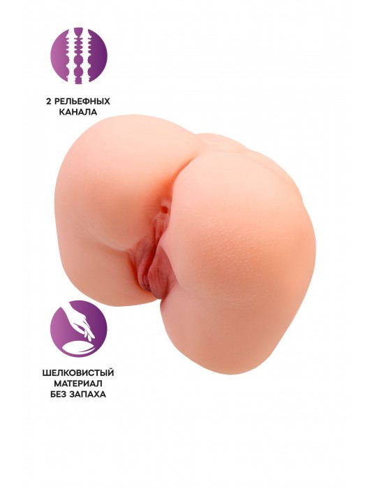 Реалистичный мастурбатор-попка с 2 любовными входами - No Name - в Батайске купить с доставкой