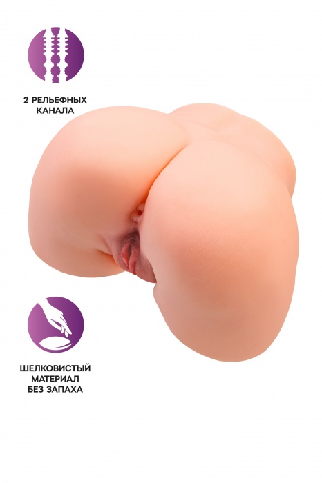 Телесный мастурбатор в форме попки с 2 любовными входами - No Name - в Батайске купить с доставкой