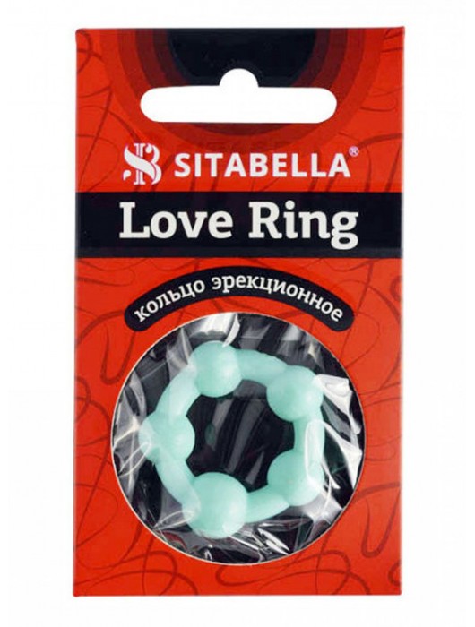 Цветное эрекционное кольцо с 5 бусинами Love Ring - Sitabella - в Батайске купить с доставкой