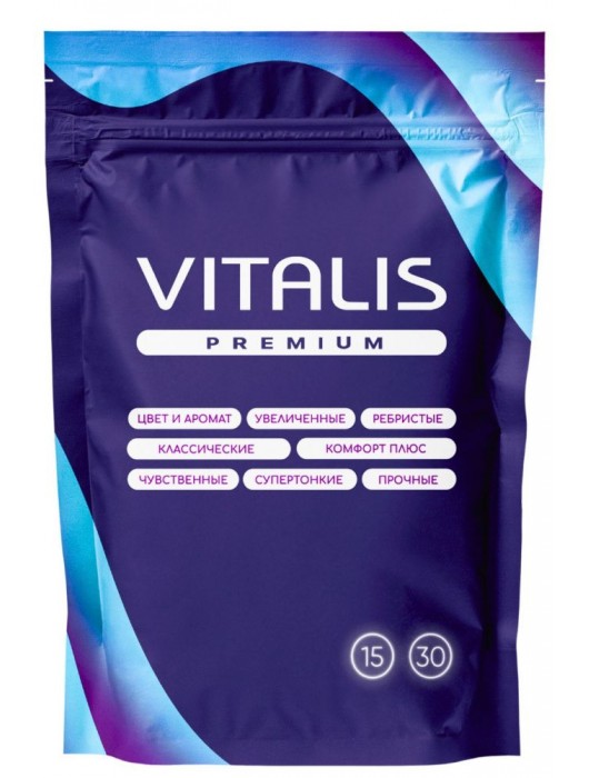 Презервативы увеличенного размера VITALIS Premium X-large - 15 шт. - Vitalis - купить с доставкой в Батайске