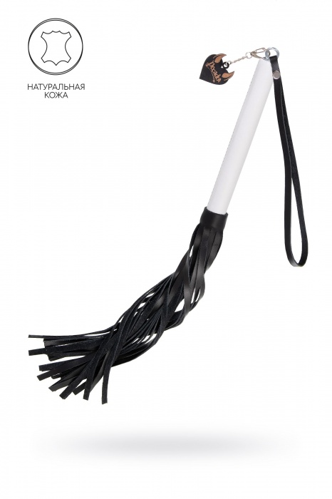 Плеть с белой рукоятью и чёрными хлыстами - 50 см. - Pecado - купить с доставкой в Батайске