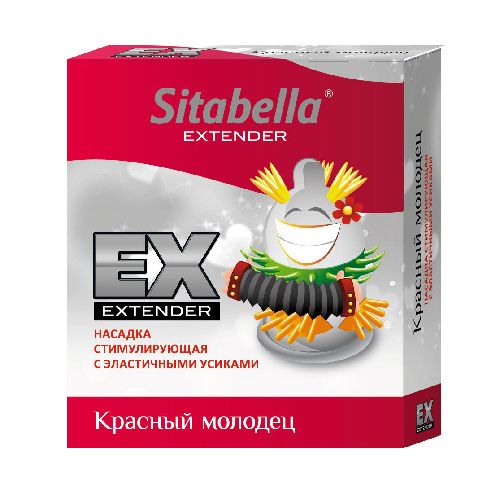 Стимулирующая насадка Sitabella Extender  Красный молодец - Sitabella - купить с доставкой в Батайске
