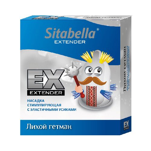 Стимулирующая насадка Sitabella Extender  Лихой гетман - Sitabella - купить с доставкой в Батайске