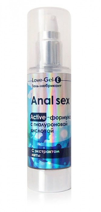 Анальный обезболивающий гель-лубрикант LoveGel E - 55 гр. - Биоритм - купить с доставкой в Батайске