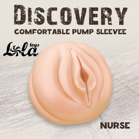 Сменная насадка для вакуумной помпы Discovery Nurse - Lola Games - в Батайске купить с доставкой