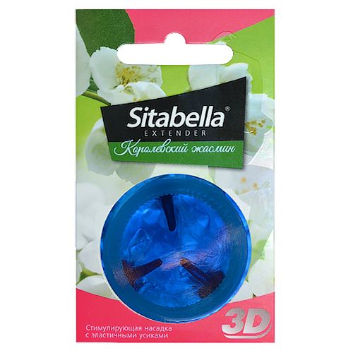 Насадка стимулирующая Sitabella 3D  Королевский жасмин  с ароматом жасмина - Sitabella - купить с доставкой в Батайске