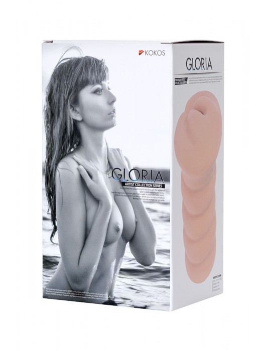 Мастурбатор-вагина без вибрации GLORIA с двойным слоем материала - KOKOS - в Батайске купить с доставкой