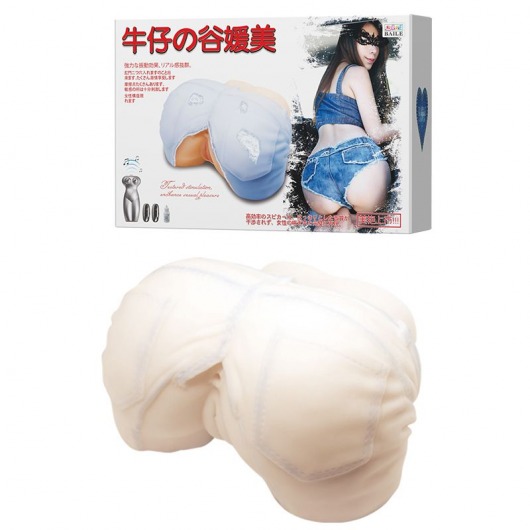 Мастурбатор-попка с двойной вибрацией и двумя входами - Baile - в Батайске купить с доставкой