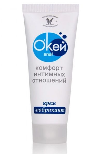 Крем-лубрикант  Окей Anal  - 15 гр. - Биоритм - купить с доставкой в Батайске