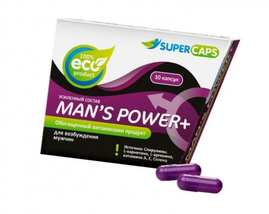 Капсулы для мужчин Man s Power+ с гранулированным семенем - 10 капсул (0,35 гр.) - SuperCaps - купить с доставкой в Батайске