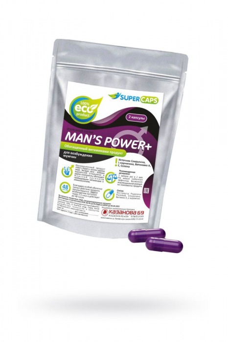 Капсулы для мужчин Man s Power+ с гранулированным семенем - 2 капсулы (0,35 гр.) - SuperCaps - купить с доставкой в Батайске