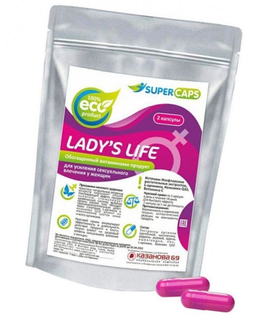 Возбуждающие капсулы Ladys Life - 2 капсулы (0,35 гр.) - SuperCaps - купить с доставкой в Батайске