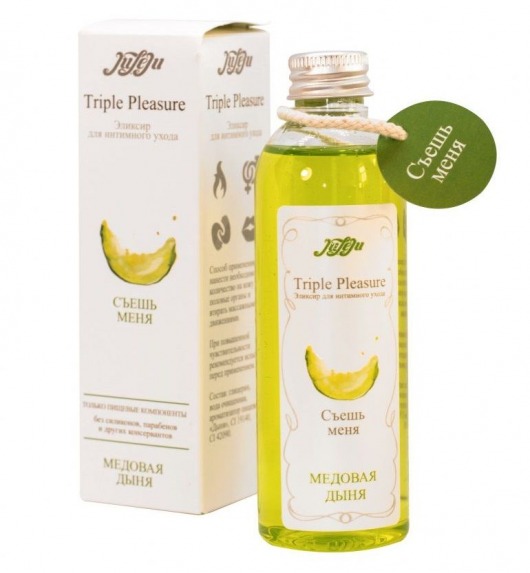 Эликсир Triple Pleasure  Медовая дыня  - 130 гр. - JULEJU - купить с доставкой в Батайске