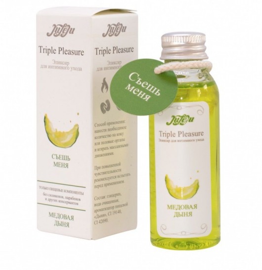 Эликсир Triple Pleasure  Медовая дыня  - 65 гр. - JULEJU - купить с доставкой в Батайске