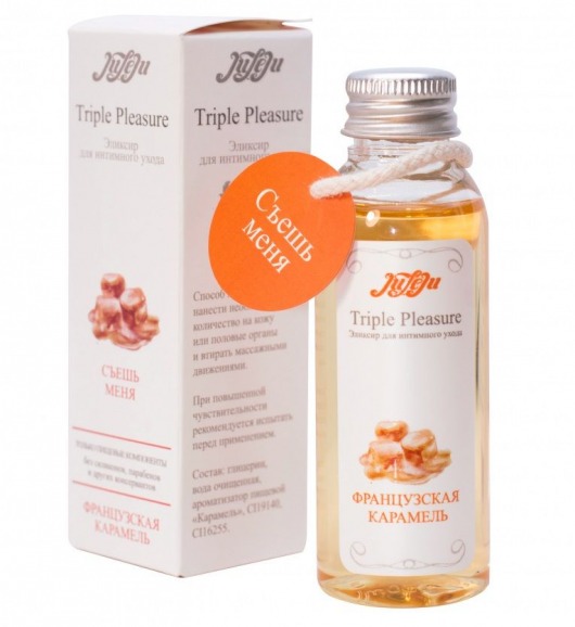 Эликсир Triple Pleasure  Французская карамель  - 65 гр. - JULEJU - купить с доставкой в Батайске