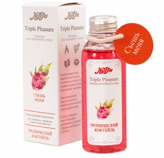 Эликсир Triple Pleasure  Тропический коктейль  - 65 гр. - JULEJU - купить с доставкой в Батайске