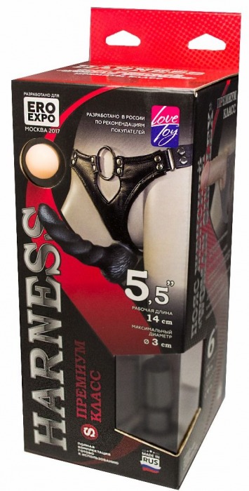 Пояс харнесс премиум класса WOMAN SIMPLEX(S) с 3 черными насадками - LOVETOY (А-Полимер) - купить с доставкой в Батайске