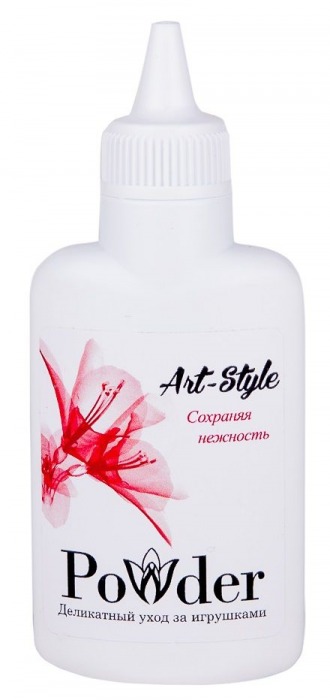 Пудра для ухода за игрушками Art-Style Powder - 30 гр. - Art-Style - в Батайске купить с доставкой