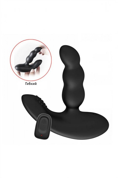 Черный силиконовый стимулятор простаты Levett Nitoc с пультом ДУ - Levett - в Батайске купить с доставкой