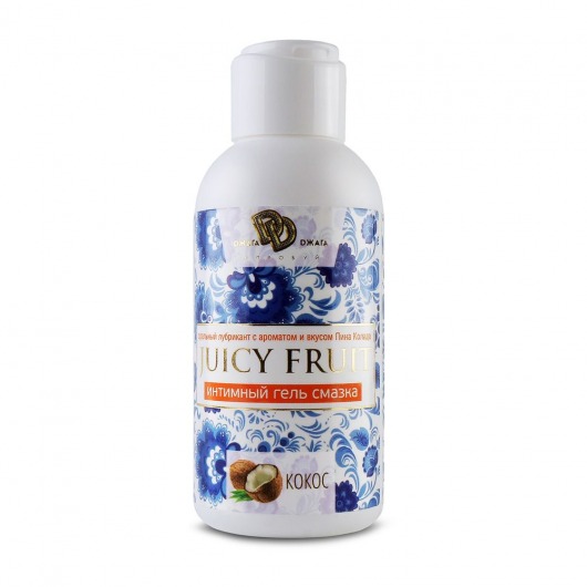 Интимный гель на водной основе JUICY FRUIT с ароматом кокоса - 100 мл. - БиоМед - купить с доставкой в Батайске