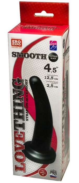 Анальная насадка Smooth - 12,5 см. - LOVETOY (А-Полимер) - купить с доставкой в Батайске