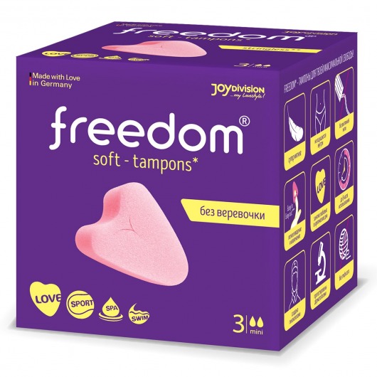 Женские гигиенические тампоны без веревочки FREEDOM mini - 3 шт. - Freedom - купить с доставкой в Батайске
