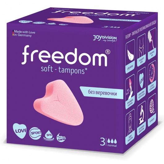 Женские гигиенические тампоны без веревочки FREEDOM normal - 3 шт. - Freedom - купить с доставкой в Батайске