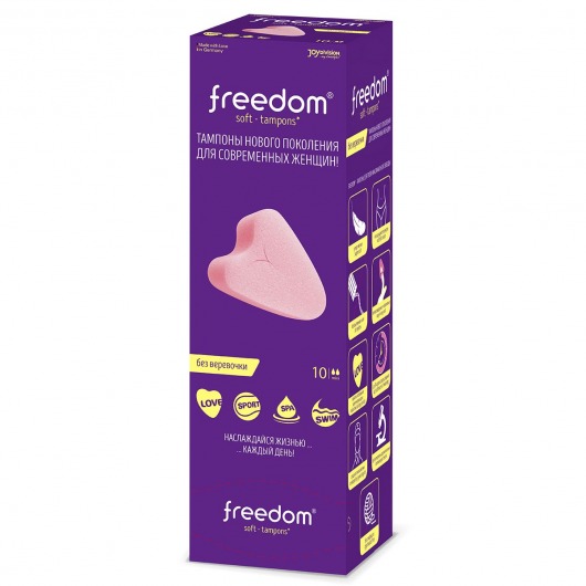 Женские гигиенические тампоны без веревочки FREEDOM mini - 10 шт. - Freedom - купить с доставкой в Батайске