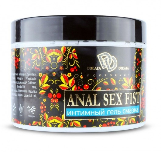 Интимный гель-смазка ANAL SEX FIST GEL - 500 мл. - БиоМед - купить с доставкой в Батайске