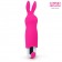 Розовый вибромассажёр в форме зайчика - 12,5 см. - Cosmo