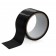 Черный скотч для фиксации - 15 м. - Fetish Tentation - купить с доставкой в Батайске
