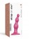 Розовая насадка Strap-On-Me Dildo Plug Beads size S - Strap-on-me купить в Батайске с доставкой в Orgasmix.ru Розовая насадка Strap-On-Me Dildo Plug Beads size S - Strap-on-me - купить с доставкой в Батайске