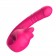 Розовый изогнутый вибратор с фрикциями - 19,7 см. - I-MOON
